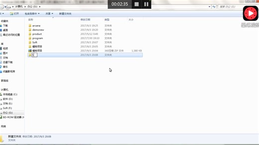 SSCMS模板配置