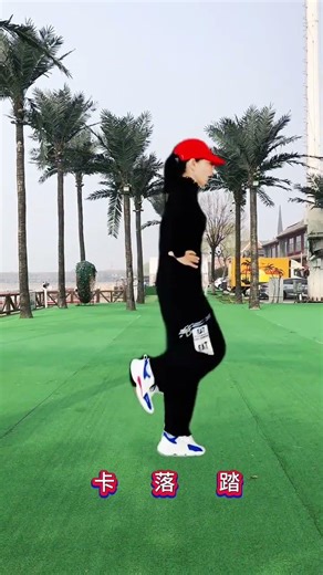 Master the Shuffle Dance: Step-by-Step Guide