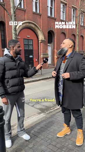 Capital of the UK? Small Heath #ManLikeMobeen #Comedy #Quiz | BBC