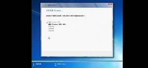尝试安装windows，7 64位操作系统。