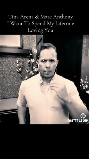 Blue Sound Wave on TikTok