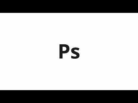 How to pronounce Ps