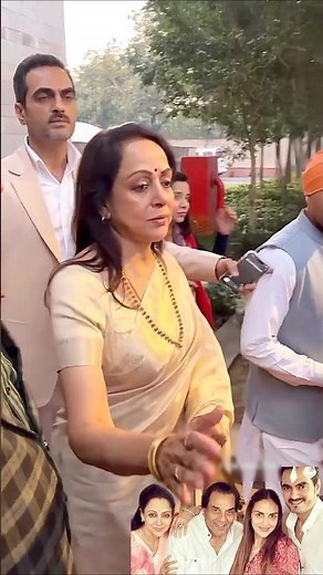 Esha Deol & Ex-Husband Bharat Takhtani Reunite at Dharmendra’s Delhi Prayer Meet 😘 #shorts
