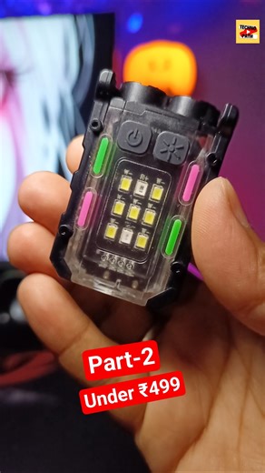 Mini Keychain Flashlight 500 Lumens COB EDC Light | Brightness Test 💫| #flashlight #gadgets #torch