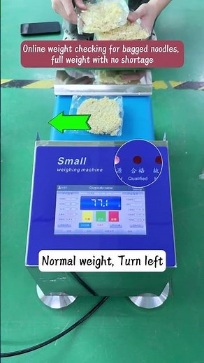 Mini automated sorting scale, high-precision weighing, fast sorting and rejection. #checkweigher