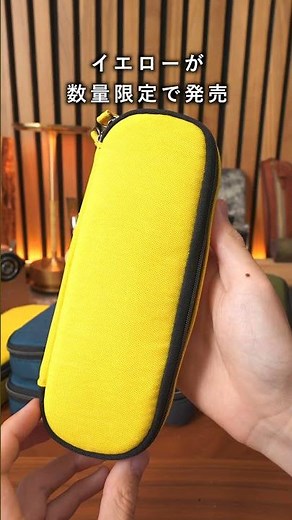 最強の2階・3階建てペンケース 新色 爆速紹介 ノーマディック PF-05N PF-05L