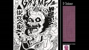 OBLIVION Lyrics - GRIMES | eLyrics.net