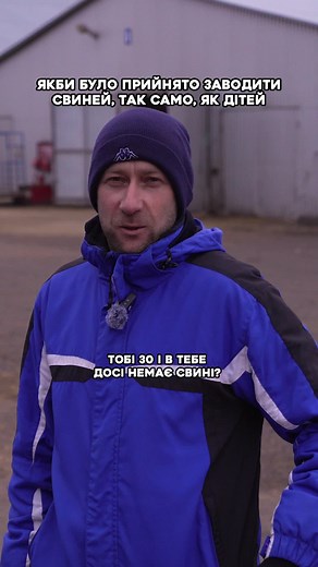 Sustainable Pig Farming Practices for Modern Farms