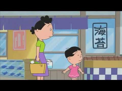 サザエさん 2021 vol 7460 0