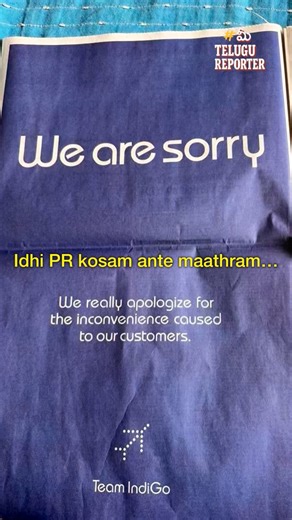 Mee Telugu Reporter on Instagram: "@indigo.6e what is this? #indigo #indigoairlines✈️ #indigoairlines #flightcancelled #flightdelayed #telugunews #hyderabad #meetelugureporter"