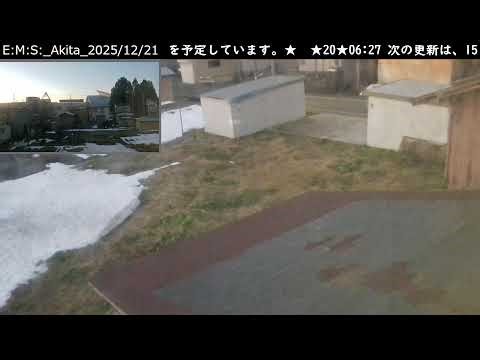 横手市増田町の窓景