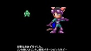 セキュアリンク 軽めに縛りプレイ part5 vsアニマ＝メカニクス