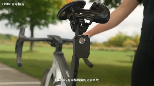 Trek-雷达后置自行车灯：预知前方路况