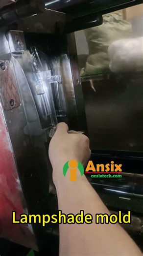 Lampshade mold #ansix #injection #factory #productionfacility #factoryproducts