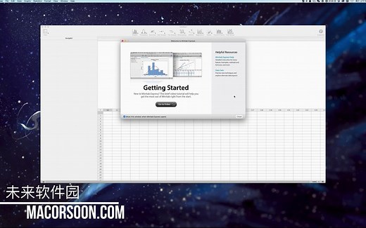 数据分析软件 Minitab Express 安装激活视频