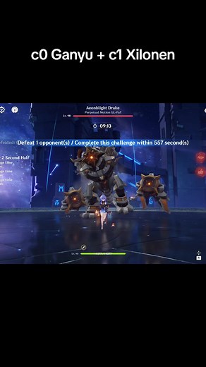 Ganyu Showcase in Genshin Impact Abyss