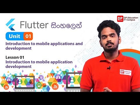 Unit 01 | Lesson 01 | Introduction to mobile application development | Flutter