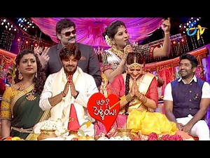 Aha Naa Pellanta | Ugadi Special Event | 18th March 2018| Full Episode | ETV Telugu