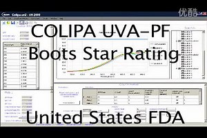 Labsphere UV-2000S 台式防晒霜分析仪 Topic 1
