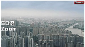 5.5K views | Big Sale: Get Foldable Camera Drone now for AED 59/- with Free Home Delivery. All Auto Options like One Key Take Off and One Key Landing. | Jetronics UAE | Facebook