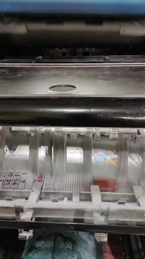 Full color ads | The PrintSmith Haven