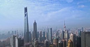 China releases 2025 business environment development report