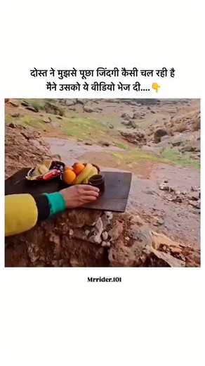 Sumit Jatav | #🎂要怎麼不經意的讓另一一半看到這篇文👀 儀式感滿滿🈵🔜蛋糕小熊蠟燭旋轉褸盒🕯️ 嘿~閉上眼睛～許個願吧✨ 希望你的願望會實現 （偷偷按下機關）有我幫你準備的小驚喜唷 ⚠️ 商品是蛋糕小熊機關盒 沒有附戒指💍禮物要自己準備唷 流行周邊好物推薦搜尋 ✨ 玩具公仔搜尋🔍... | Instagram