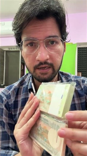 5 Rupees Tractor Note Value