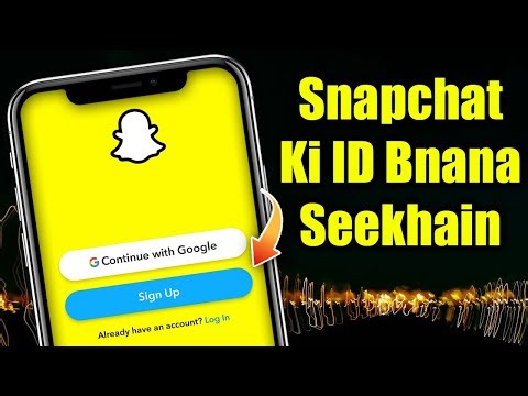 Snapchat Ki ID Kaise Banaye ~ Snapchat Account Banane Ka Tarika #mianumer053 #13
