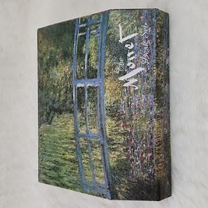 The Monet Desk Set, 20 Monet Cards, Stationery, envelopes & pen, ENGLAND, '98