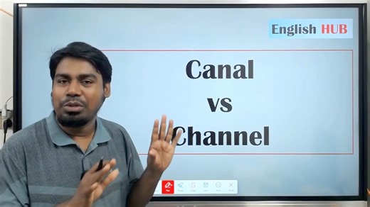 Canal vs Channel | English HUB