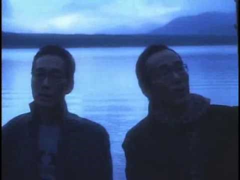 ビリー・バンバン / 君の詩