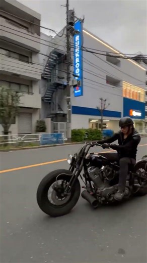 Harley Davidson Bobber