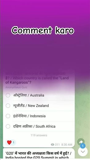 ias Question paper 🗞️📜 @Math_matic_71 #punjabisong