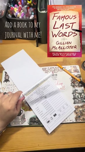 Add a book to my journal with me. ❤️💛🧡#cozy #journaling #journalwithme