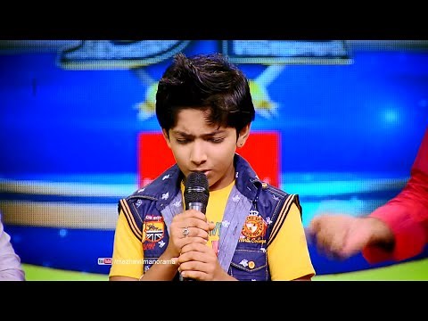 D2 D 4 Dance | Ep 113 - Arjun's Kodakuzhal vili ketto onam spl | Mazhavil Manorama
