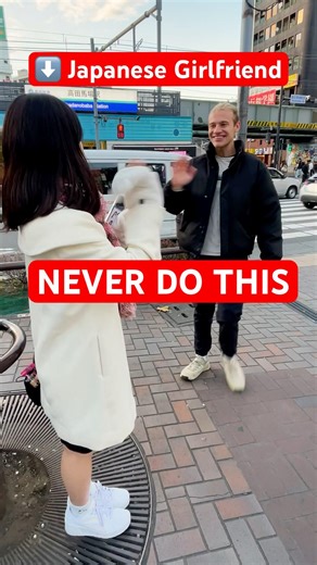 Japanese Women Will Reject You For This #dating #japan #shorts