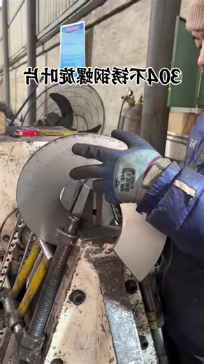 Stainless Steel Spiral Blade Forming Machine Explained