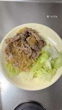 【忙しい日の超時短レシピ】豚こまの生姜焼きを作ったよ#かんたんレシピ #時短レシピ