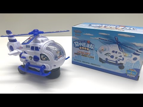 Unboxing the electric helicopter, electric spinning frog and electric dancing mini alarm clock.