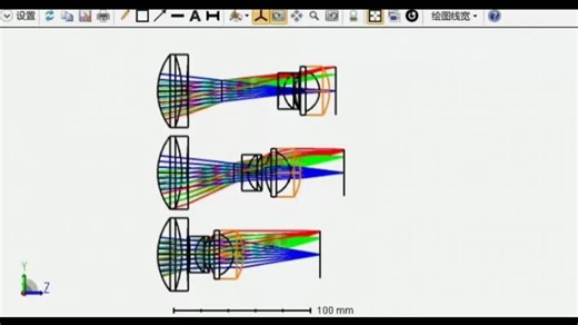 Zemax光学设计，日常成像、光路设计、光学系统、镜头设计我已颇为熟练，配套的镜片加工图精细化。碰上光束整形、衍射光栅、菲涅尔透镜、光耦合器、光纤连接器