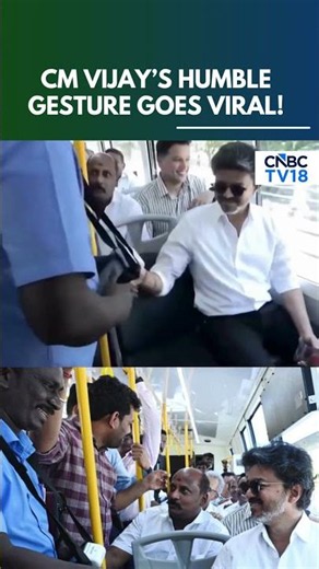 WATCH: CM Vijay Buys Ticket From Conductor During Bus Ride, Fans Applaud Gesture | N18S