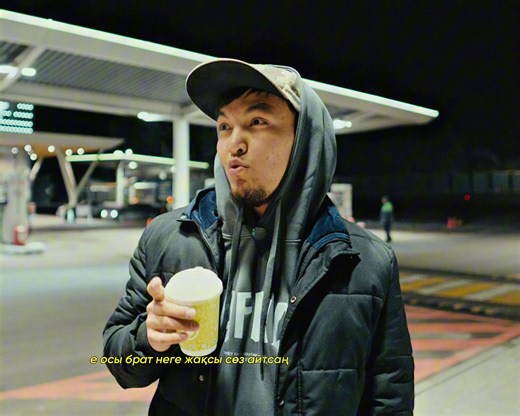 NON (@non_films)’s videos with оригинальный звук - NON