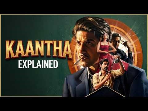 Kaantha Full Movie Explained in Hindi | MoviX