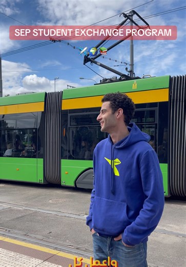 Explore the Student Exchange Program Opportunities