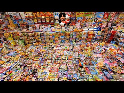 【破産】日本一の駄菓子屋さんで全種類買ってみた。