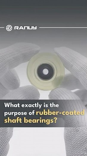 What Makes Rubber-Covered Bearings Special? Understand It in 30 Seconds!#bearings #polyurethane