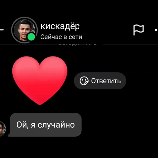 Understanding Joe Goldberg: The Complex Character of Stalking