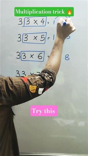 Multiplication trick 🔥 with Jyoti Ma'am 😊#youtubeshorts #education #