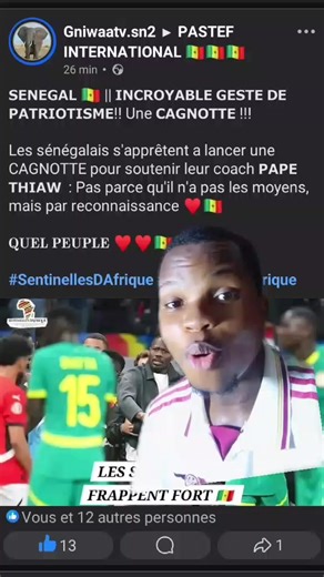La CAF sanctionne le Sénégal et son coach PAPE THIAW, mais les sénégalais ont déjà lancé cagnotte pour le soutenir. Chère Sénégal, vous êtes le meilleur pays d'Afrique francophone 🫶🇸🇳. sanction ou pas le Sénégal reste le champion d'Afrique de la CAN 2025 🏆 #senegalaise_tik_tok🇸🇳pourtoichallenge #benintiktok🇧🇯 #canmaroc2025